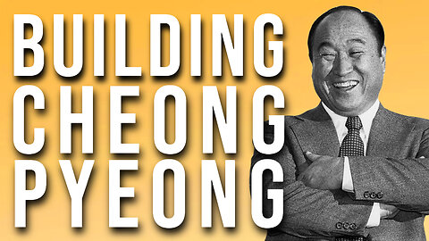 Building Cheongpyeong (The King's Report 02/24/2024)