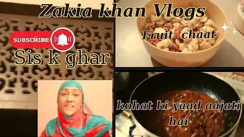 Aaj Mai sis k Ghar ho Yahan bhi Mai bohat buzy ho|| #zakiakhanvlogs #viewskaisebadhaye #4kwatchtime