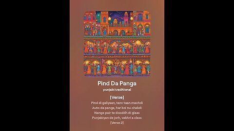 Pind Da Panga new songs trailer