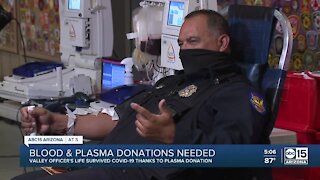 Blood and plasma donations needed