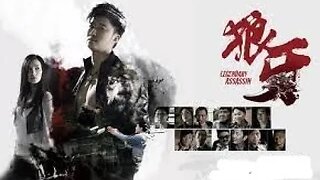 Legendary Assassin (2008) Movie Review