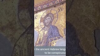 Ancient Hebrew Text Missing This Hidden knowledge!!