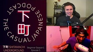 Shitamachi Casual Japanese: S1EP5: I Ru the day we recorded this episode