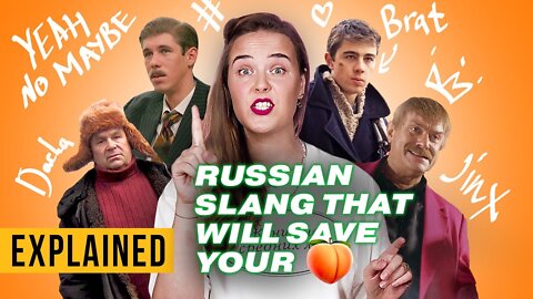 10 Russian phrases to help you blend in with Russians