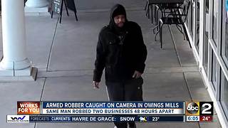 Armed robber caught on camera in Owings Mills