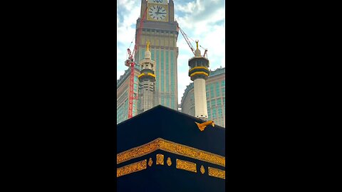 Makkah | MasAllah | Allah