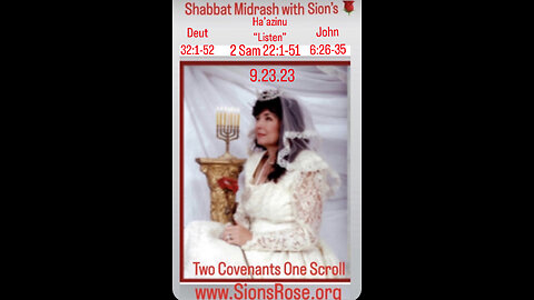 Shabbat Midrash with Sions Rose 9.23.23