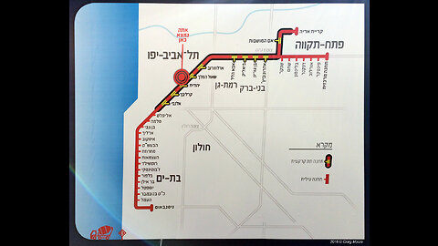 Het langverwachte lightrail systeem van Tel Aviv gaat eindelijk open, maar niet op Shabbat