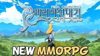 Peria Chronicles: New Upcoming Anime MMORPG