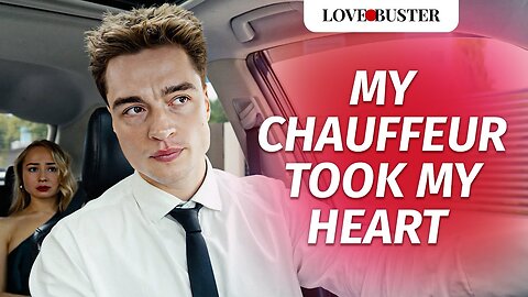 My Chauffeur Took My Heart For A Wild Ride