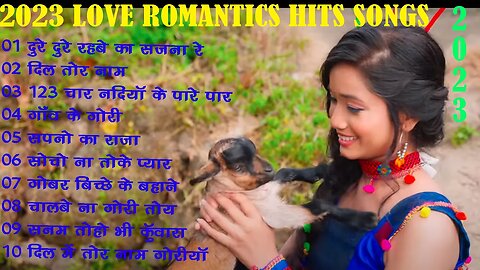 2023 NEW LOVE ROMANTICS NAGPURI SONGS NEW JUKEBOX COLLECTION 2023