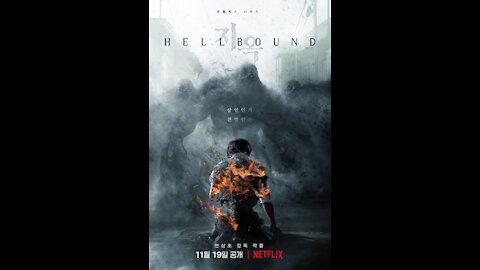 HELLBOUND (2022) - Official trailer
