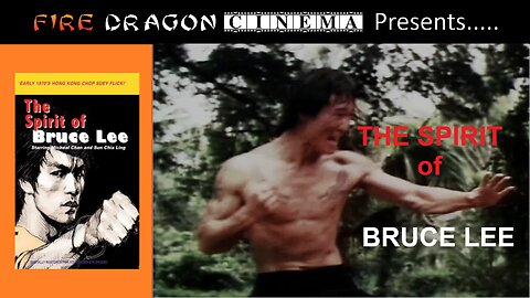 The Spirit Of Bruce Lee (1973) - Starring Michael Chan and Sun Chia Ling | 16:9