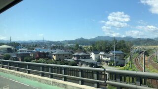 Beautiful day in Japan