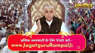 Sadhna TV 22-09-2022 || Episode: 2351 || Sant Rampal Ji Maharaj Live Satsang