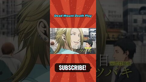 Dead Mounth Death Play - Official Trailer