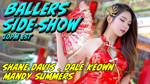 The Ballers Side-Show #115