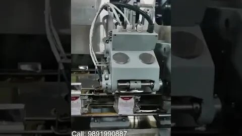 Liner Carton Turmeric Packaging Machine - Haldi Box Packing Machine - Shrijeta Global - 9891990887