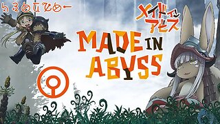 Made In Abyss: 闇を目指した連星 (Bahasa Indonesia), Part 6 - Kapankah Layer Terkutuk Ini Berakhir?