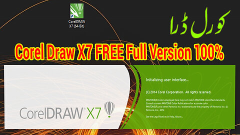 How to Download Corel Draw x7 free