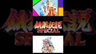 Fatal Fury Special- SNES- ORIGINAL SOUND TRACK - #15