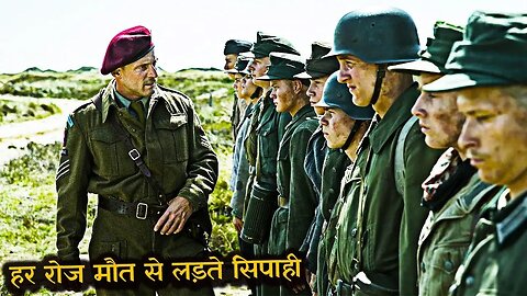 Land of Mine Explained In Hindi ||@MoviesExplained513​