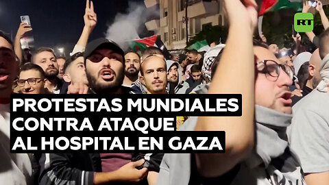 El mundo reacciona al ataque contra el hospital Al Ahli de Gaza