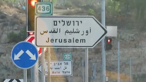 Ride with me into Jerusalem from the north. In case you can't get here yourself. Steve Martin