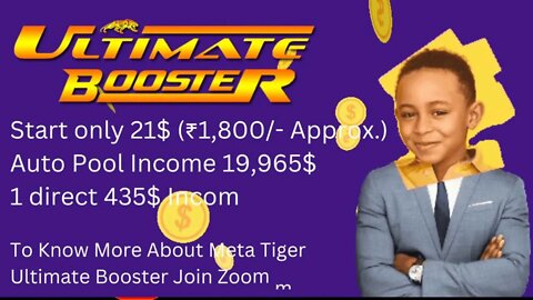 Meta Tiger ultimate booster plan share