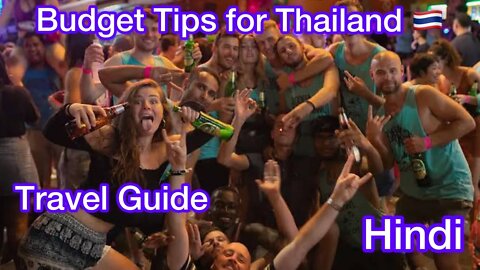 Top 5 Budget Travel Tips for Thailand | Must Watch | Hindi | Travel Guide Thailand #india #bangkok