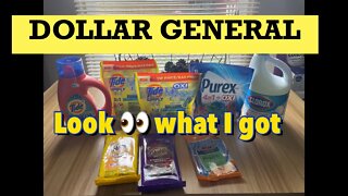 DOLLAR GENERAL | Look what I got #dollargeneral #couponingwithdee