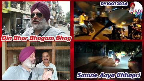 Din Bhar Bhagam Bhag | Samne Aaya Chhapri DV10072024 @SSGVLogLife