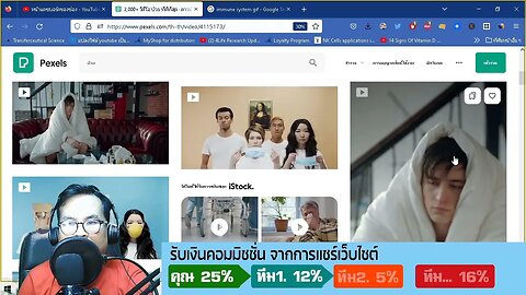 วิธีคิดคอนเทนต์ youtube ทรานสเฟอร์ แฟกเตอร์ ทำ Shorts Vedio Affiliate 4ไล้ฟ์ ตอน การทำวีดีโอสั้น