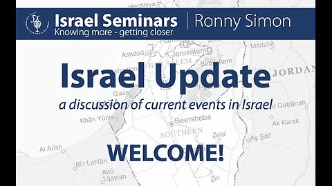 Israel Update