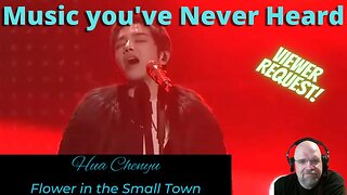 MYNH: Reacting to Hua Chenyu - Flower in the Small Town!
