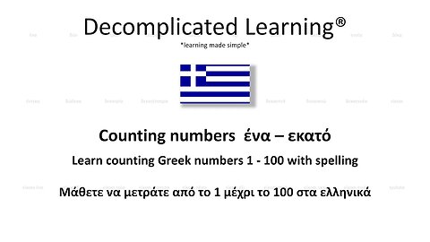 Learn counting 1 - 100 in Greek with spelling