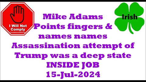 Assassination attempt of Trump was a deep state INSIDE JOB 15-Jul-2024