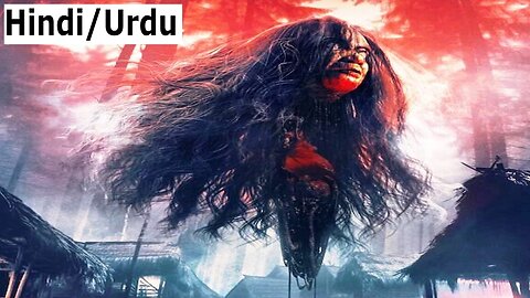 Kuyang (2024) Movie Explained in Hindi/Urdu Summarized हिन्दी | Horror