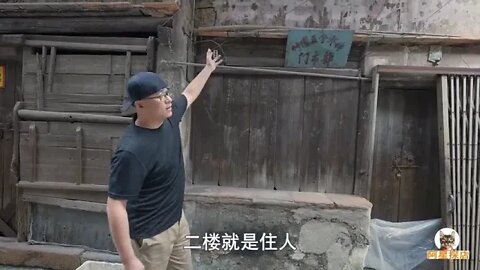 Glutinous rice dumpling soup, taro ice with fried string, Ah Xing eats rice free rice