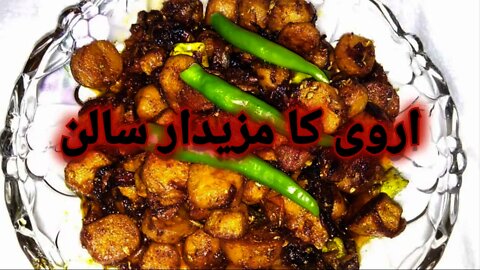 Arvi's Curry || Arvi ka Salin || اروی کا سالن