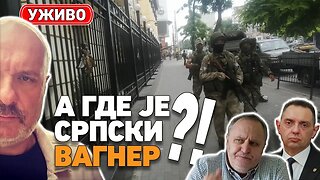 ВУЛИН, БРКИЋ, ПОБУНА У РУСИЈИ... Има нека тајна веза?