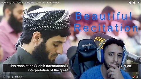 Reaction to Quran recitation | angelic voice