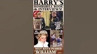 🔎 ‘PRINCE HARRY’S’ AUTOBIOGRAPHY & INTERVIEWS ARE LIKELY TO HAVE PUSHED ‘PRINCE WILLIAM’ TOO FAR!!