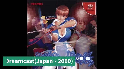 Video Game Covers - Season 2 Episode 7: Dead or Alive 2(1999)