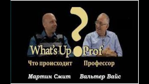 ВАЛЬТЕР ФАЙТ: ПЛАЧ ПО ФАММУЗУ, ПРОСЕИВАНИЕ МЕРЗОСТЬ ВО ТЬМЕ ВОЗВРАЩЕНИЕ К НОРМЕ?