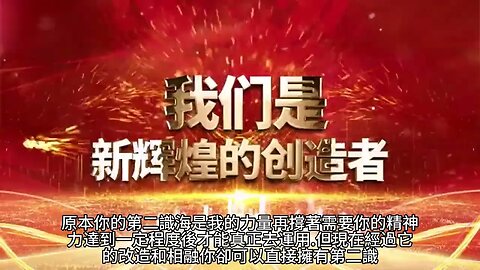 {鬥羅大陸II絕世唐門} 146~148章 有聲字幕小說