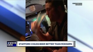 Matthew Stafford chugs beer better than Aaron Rodgers