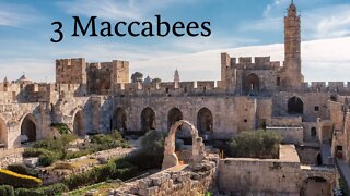 3 Maccabees (Apocrypha) with Christopher Enoch