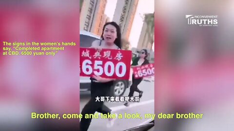 The Most Hard Working Real Estate Saleswomen 最賣力的房地產銷售員