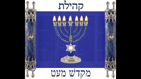 Shabbat Akharei Mot